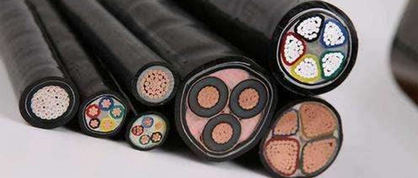 特种电缆与普通电缆的区别？