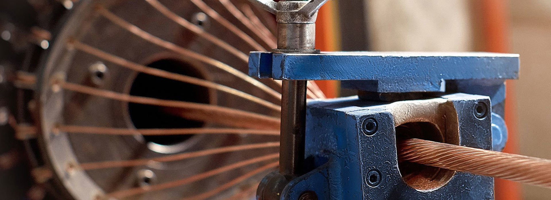 浙江中策南缆实业有限公司关于我们