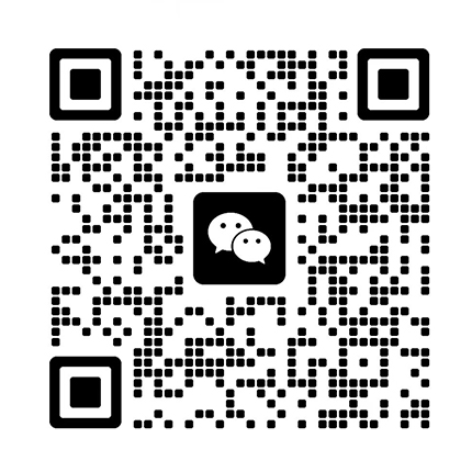 浙江中策南缆实业有限公司微信二维码心